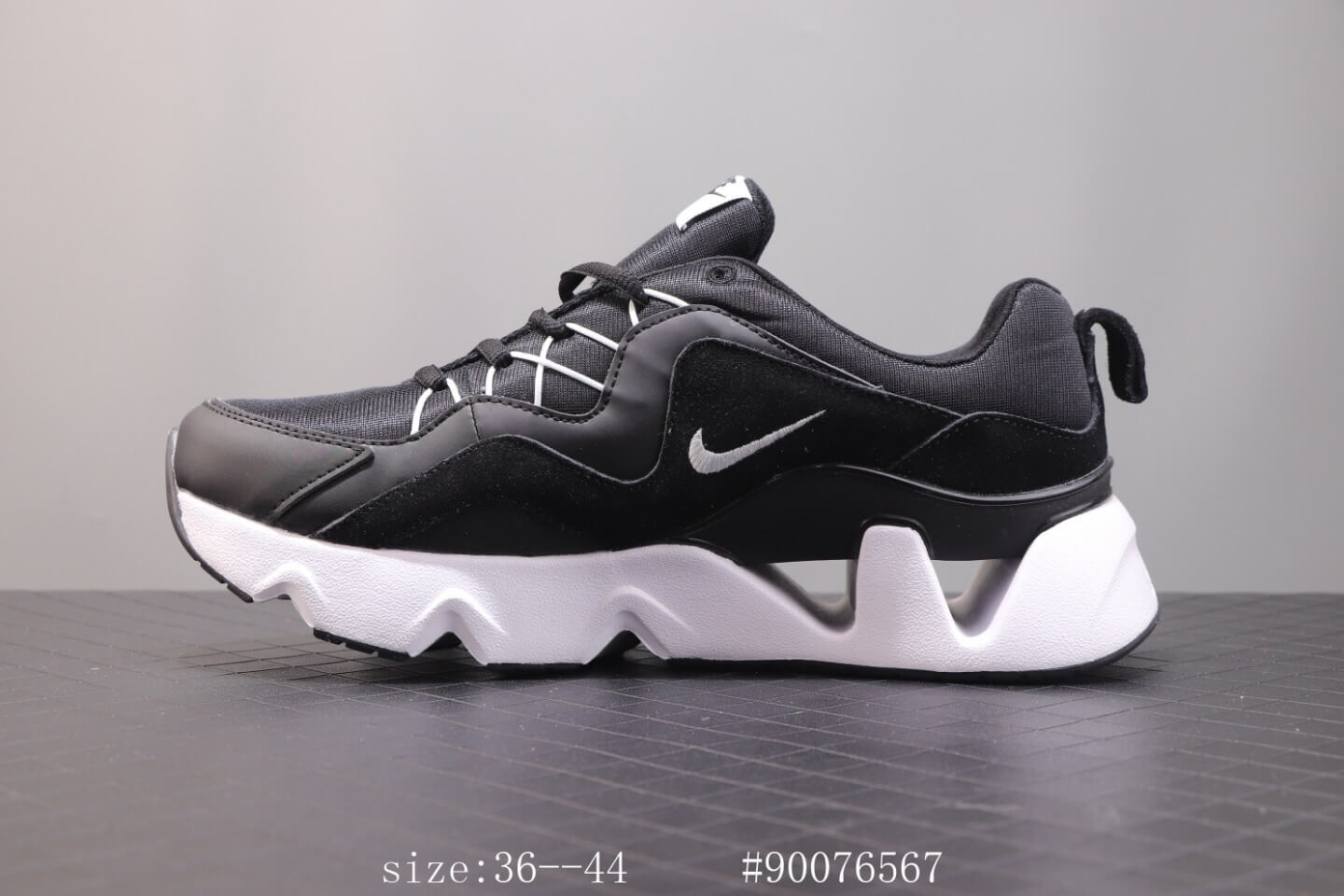 nike ryz 356