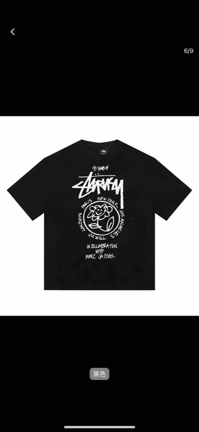 Stussy 40週年經典巡遊太陽花印花短袖T恤