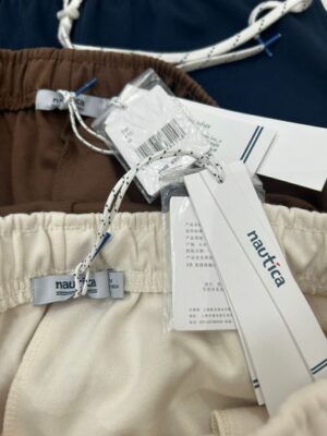 白帆系列,抽繩運動休閒長褲