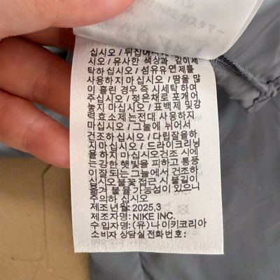 高反光夜跑外套 男女通用
