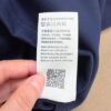 9短袖推薦